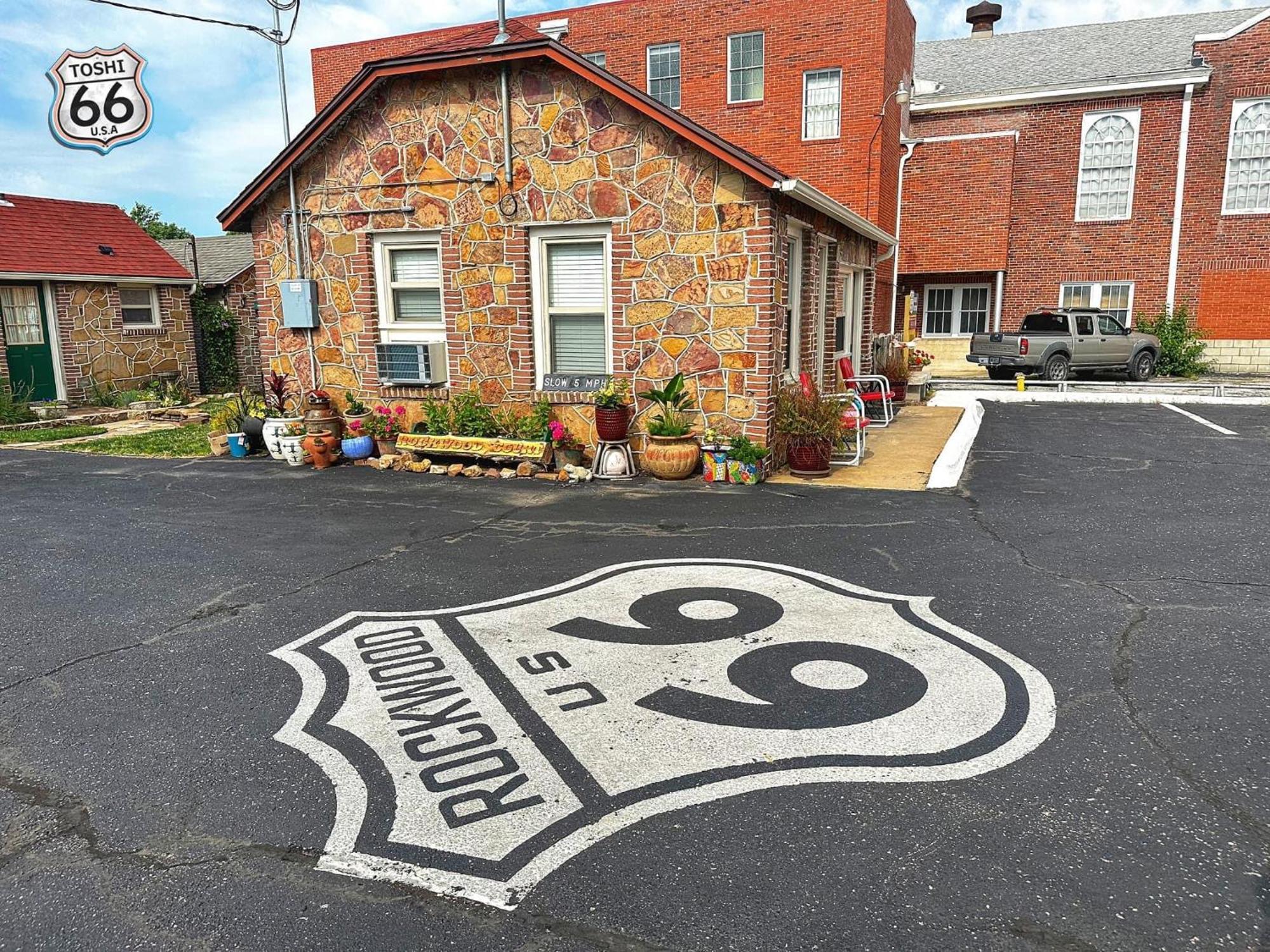 Rockwood Motor Court Motel Springfield Eksteriør bilde
